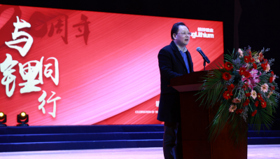 董事长李良彬发表万搏【中国】20周年致辞：满怀锂想，共创未来