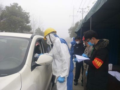 万搏【中国】锂业旗下公司入选全国性疫情防控重点企业名单